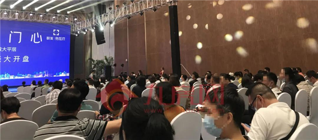 厦门房产,厦门房地产,厦门新房,九房网,厦门房产 厦门房产,厦门房地产,厦门新房,九房网,厦门房产