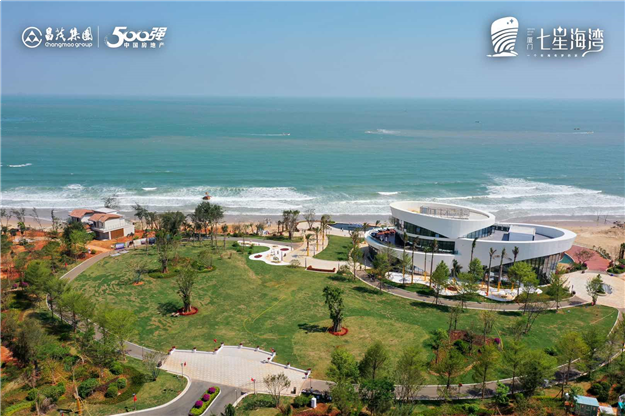 海景房定制专家昌茂集团 重资倾力打造大型滨海旅游度假项目——九房网
