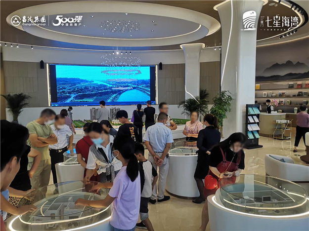 海景房定制专家昌茂集团 重资倾力打造大型滨海旅游度假项目——九房网