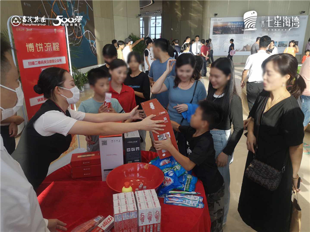 海景房定制专家昌茂集团 重资倾力打造大型滨海旅游度假项目——九房网