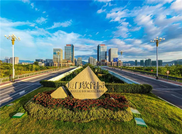 最新进展!软件园三期西片区F11地块全面封顶!——九房网 最新进展!软件园三期西片区F11地块全面封顶!——九房网