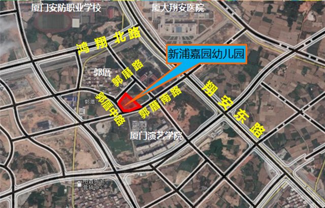 打造厦门东部教育发展新高地!翔安上新4所学校,位置在…——九房网 打造厦门东部教育发展新高地!翔安上新4所学校,位置在…——九房网