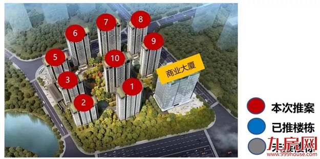 榕发观湖郡：首推731套，备案均价33800元/㎡——九房网