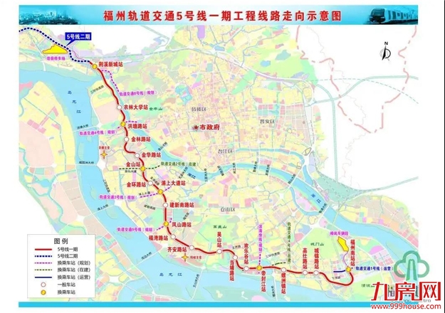开通在即!最高3.75万/㎡!福州地铁“富人线”房价曝光!——九房网 开通在即!最高3.75万/㎡!福州地铁“富人线”房价曝光!——九房网
