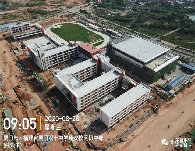 厦门房产,厦门房地产,厦门新房,九房网,厦门房产 厦门房产,厦门房地产,厦门新房,九房网,厦门房产