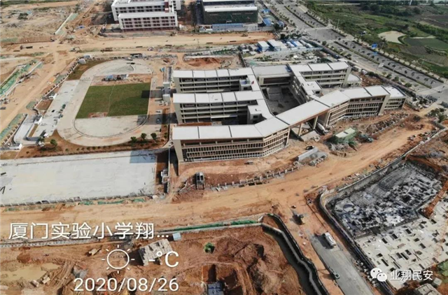 厦门房产,厦门房地产,厦门新房,九房网,厦门房产 厦门房产,厦门房地产,厦门新房,九房网,厦门房产