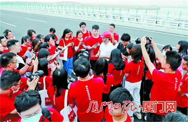 厦门房产,厦门房地产,厦门新房,九房网,厦门房产