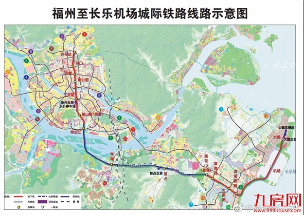 开通在即!最高3.75万/㎡!福州地铁“富人线”房价曝光!——九房网 开通在即!最高3.75万/㎡!福州地铁“富人线”房价曝光!——九房网