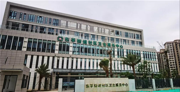 厦门这个医疗机构今年底投用!它位于⋯⋯——九房网 厦门这个医疗机构今年底投用!它位于⋯⋯——九房网