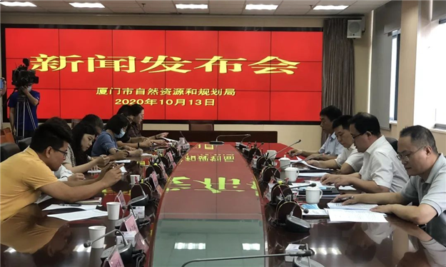 商办变酒店，如何变、变后要解决哪些问题？这场新闻发布会讲清楚了——九房网