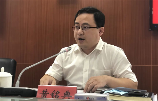 商办变酒店，如何变、变后要解决哪些问题？这场新闻发布会讲清楚了——九房网