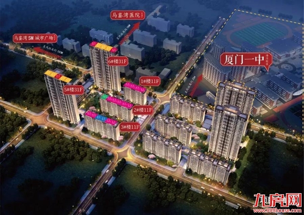 厦门房产,厦门房地产,厦门新房,九房网,厦门房产 厦门房产,厦门房地产,厦门新房,九房网,厦门房产