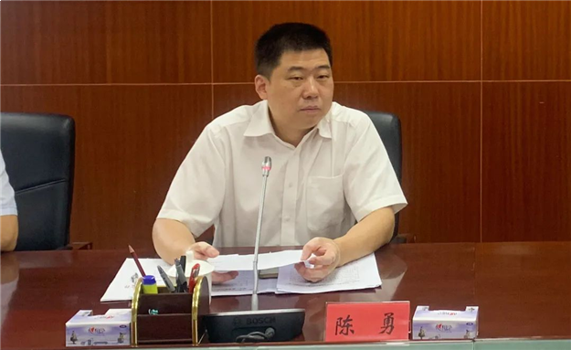 商办变酒店，如何变、变后要解决哪些问题？这场新闻发布会讲清楚了——九房网