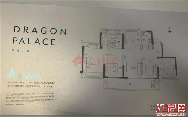 厦门房产,厦门房地产,厦门新房,九房网,厦门房产 厦门房产,厦门房地产,厦门新房,九房网,厦门房产