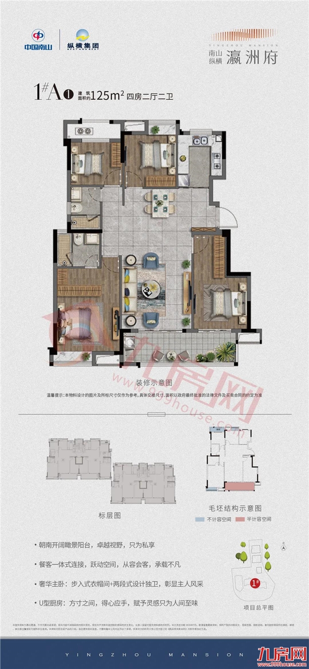 厦门房产,厦门房地产,厦门新房,九房网,厦门房产 厦门房产,厦门房地产,厦门新房,九房网,厦门房产