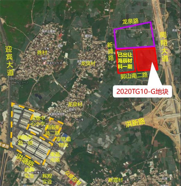 厦门海辰新能源科技有限公司以2550万元竞得同安区2020TG10-G工业用地——九房网