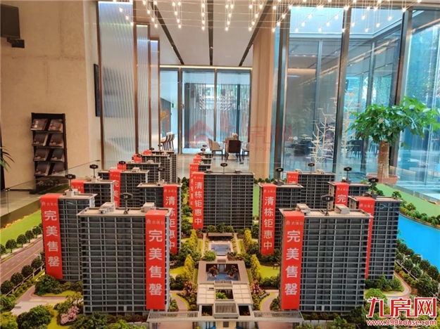 “破2冲3”!直逼“新五四北”!长乐房价又要涨?——九房网 “破2冲3”!直逼“新五四北”!长乐房价又要涨?——九房网