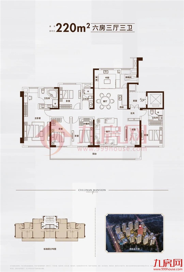 厦门房产,厦门房地产,厦门新房,九房网,厦门房产 厦门房产,厦门房地产,厦门新房,九房网,厦门房产