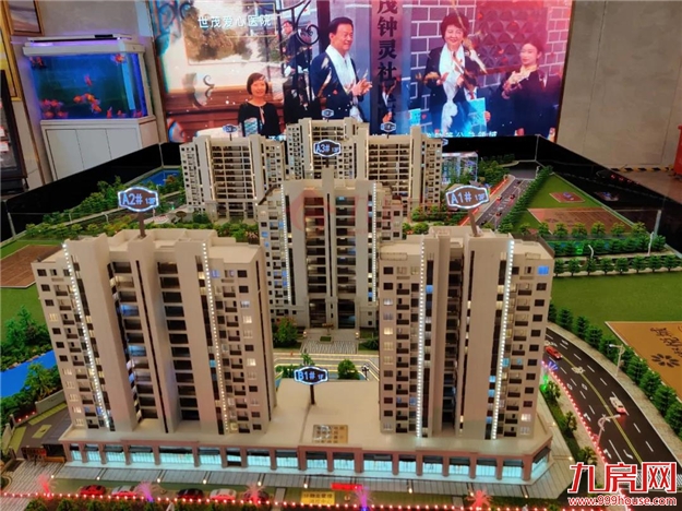 “破2冲3”!直逼“新五四北”!长乐房价又要涨?——九房网 “破2冲3”!直逼“新五四北”!长乐房价又要涨?——九房网