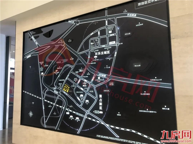 “破2冲3”!直逼“新五四北”!长乐房价又要涨?——九房网 “破2冲3”!直逼“新五四北”!长乐房价又要涨?——九房网