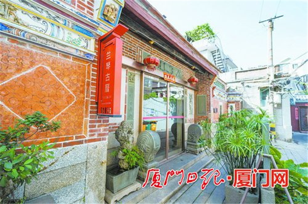 厦门历史风貌建筑再添11位新成员 位于中山路、集美学村历史文化街区——九房网 厦门历史风貌建筑再添11位新成员 位于中山路、集美学村历史文化街区——九房网
