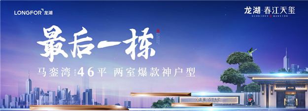 海沧这个医疗机构今年底投用!区域再添利好——九房网 海沧这个医疗机构今年底投用!区域再添利好——九房网