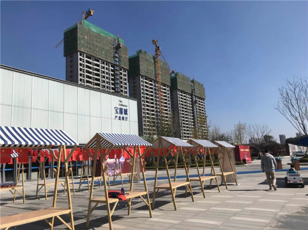 宝能旗下一楼盘为卖房私设地铁站牌,监管部门开出49万罚单——九房网 宝能旗下一楼盘为卖房私设地铁站牌,监管部门开出49万罚单——九房网