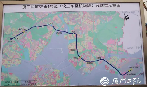 猛料!网曝新9号线方案!6号线有变动,环东楼盘秒变地铁盘?——九房网 猛料!网曝新9号线方案!6号线有变动,环东楼盘秒变地铁盘?——九房网