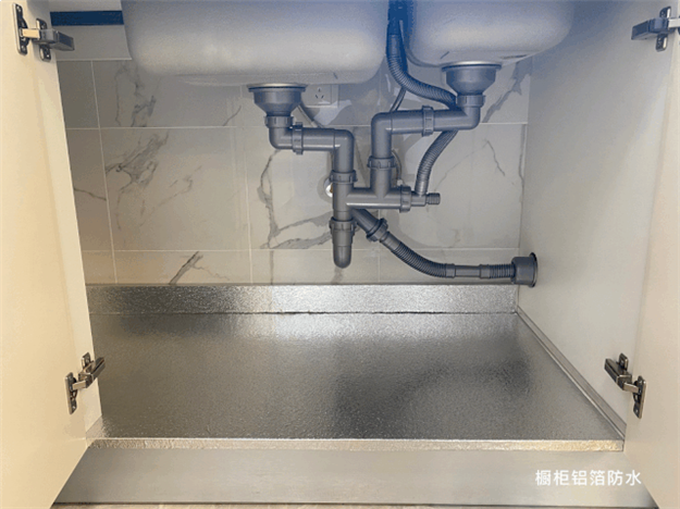 持续引领!融创云潮府的100+项精装细节——九房网 持续引领!融创云潮府的100+项精装细节——九房网