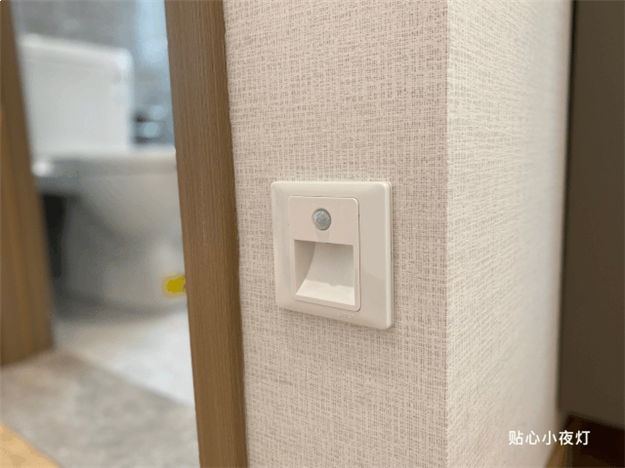 持续引领!融创云潮府的100+项精装细节——九房网 持续引领!融创云潮府的100+项精装细节——九房网