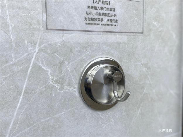 持续引领!融创云潮府的100+项精装细节——九房网 持续引领!融创云潮府的100+项精装细节——九房网