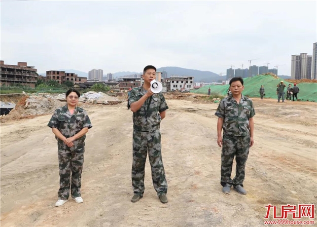 轰动!2020龙岩最新“拆迁地图”曝光!这些人身价将狂飙!——九房网 轰动!2020龙岩最新“拆迁地图”曝光!这些人身价将狂飙!——九房网