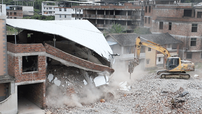 轰动!2020龙岩最新“拆迁地图”曝光!这些人身价将狂飙!——九房网 轰动!2020龙岩最新“拆迁地图”曝光!这些人身价将狂飙!——九房网