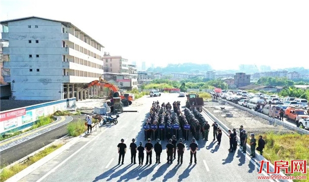 轰动!2020龙岩最新“拆迁地图”曝光!这些人身价将狂飙!——九房网 轰动!2020龙岩最新“拆迁地图”曝光!这些人身价将狂飙!——九房网