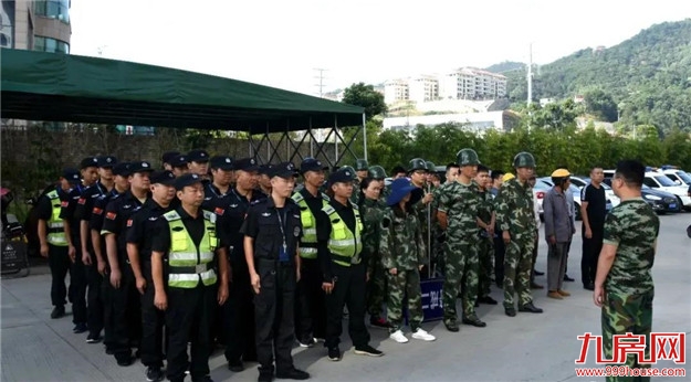 轰动!2020龙岩最新“拆迁地图”曝光!这些人身价将狂飙!——九房网 轰动!2020龙岩最新“拆迁地图”曝光!这些人身价将狂飙!——九房网