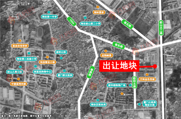 最高起拍价xx元/㎡!总建xx㎡!翔安、同安4幅地块xx日开拍!——九房网 最高起拍价xx元/㎡!总建xx㎡!翔安、同安4幅地块xx日开拍!——九房网