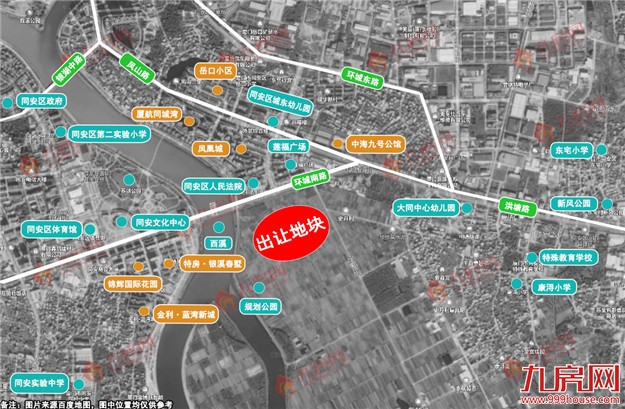 最高起拍价xx元/㎡!总建xx㎡!翔安、同安4幅地块xx日开拍!——九房网 最高起拍价xx元/㎡!总建xx㎡!翔安、同安4幅地块xx日开拍!——九房网