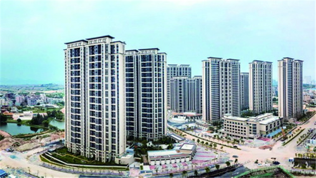 我市保障房管理条例实施办法修订——九房网 我市保障房管理条例实施办法修订——九房网