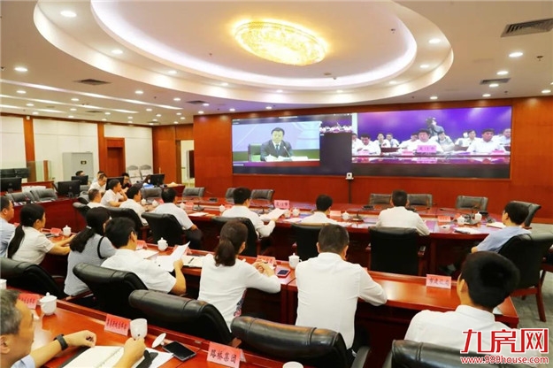 厦门房产,厦门房地产,厦门新房,九房网,厦门房产 厦门房产,厦门房地产,厦门新房,九房网,厦门房产