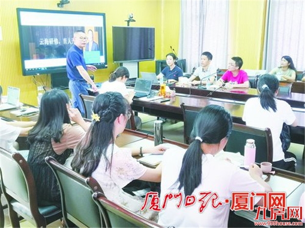 厦门房产,厦门房地产,厦门新房,九房网,厦门房产 厦门房产,厦门房地产,厦门新房,九房网,厦门房产