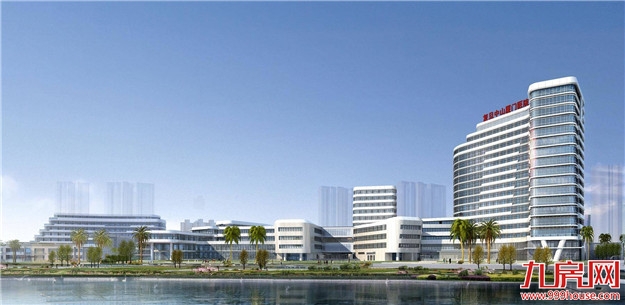 首个国家区域医疗中心揭牌仪式在厦举行——九房网 首个国家区域医疗中心揭牌仪式在厦举行——九房网