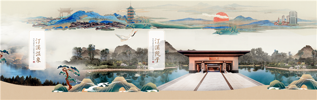 华夏千年泉脉一院尽藏 一张图带你了解厦门温泉原脉发展——九房网