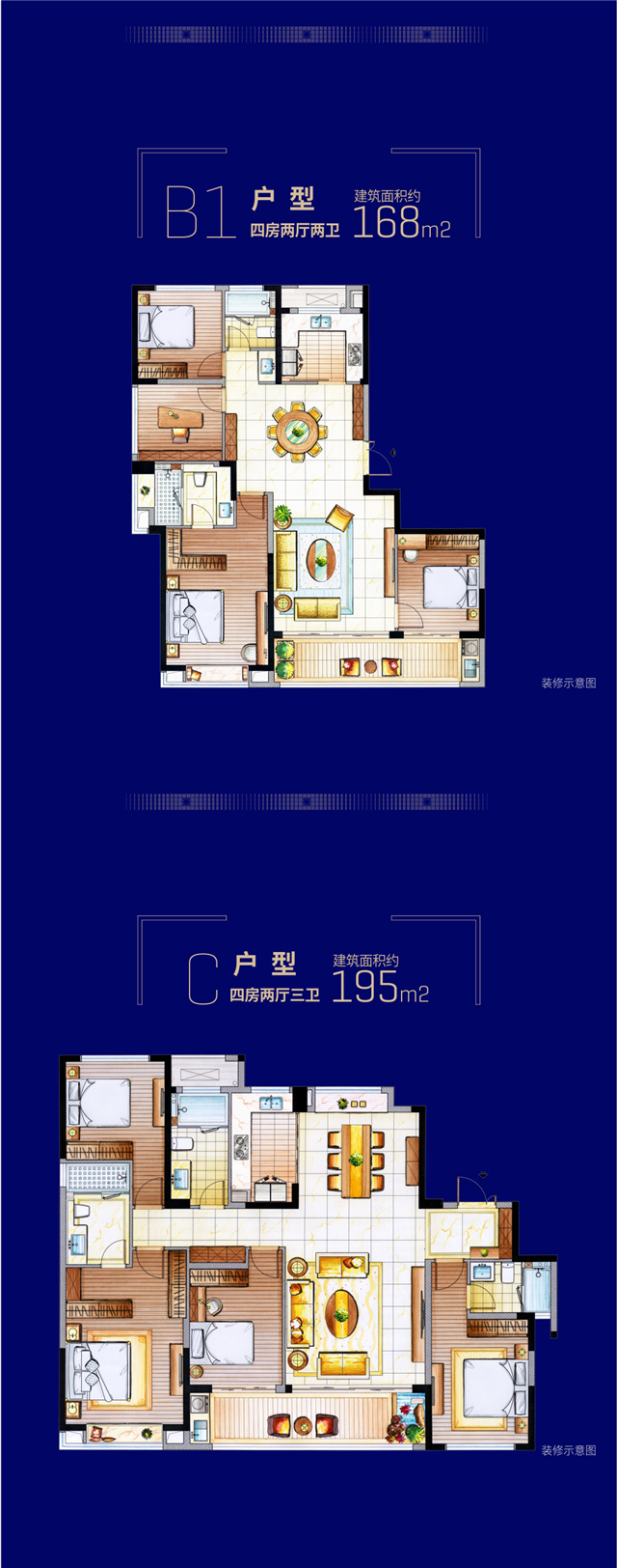 岛心掀起“厦门豪门之争”| 揭秘富豪极致心声——九房网