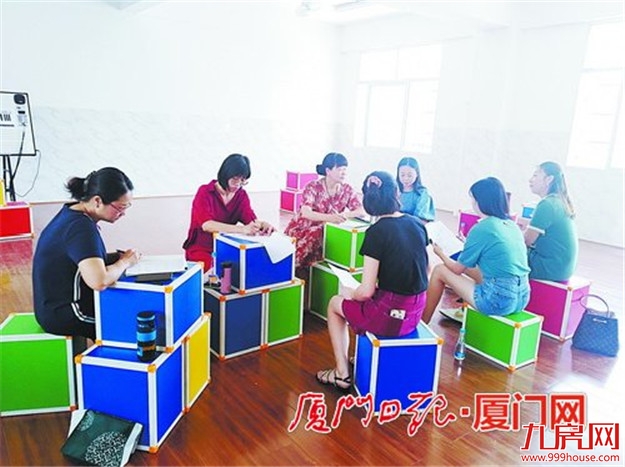 厦门房产,厦门房地产,厦门新房,九房网,厦门房产 厦门房产,厦门房地产,厦门新房,九房网,厦门房产