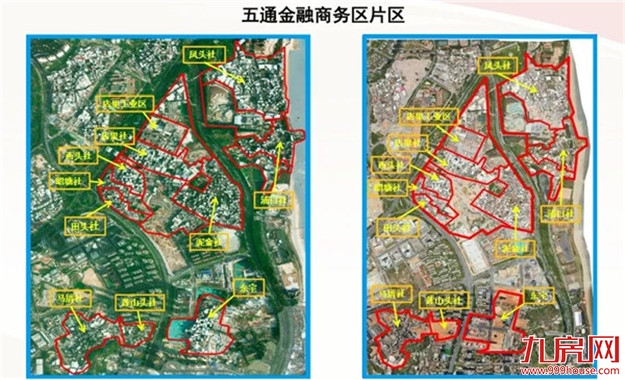 收官之战打响!五通金融商务区五个村庄强势启动征收!——九房网 收官之战打响!五通金融商务区五个村庄强势启动征收!——九房网
