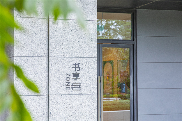 剧透!!大波美图为你呈现“融创式”归心社区——九房网 剧透!!大波美图为你呈现“融创式”归心社区——九房网