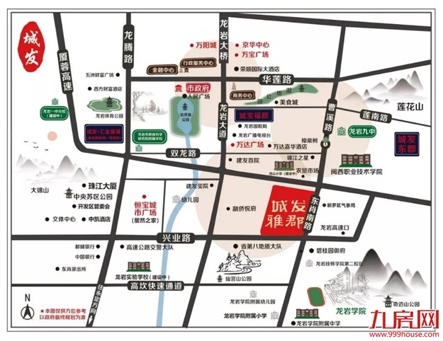 326套!最低9808元/㎡!一天炸出3张预售!最快月初就开盘!——九房网 326套!最低9808元/㎡!一天炸出3张预售!最快月初就开盘!——九房网