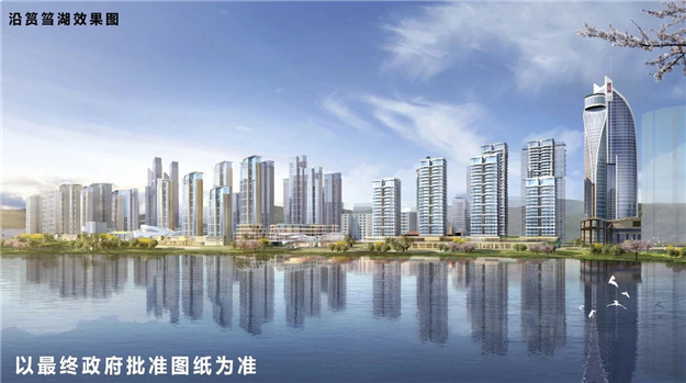 湖滨片区快讯!4086户率先完成预签约!——九房网 湖滨片区快讯!4086户率先完成预签约!——九房网