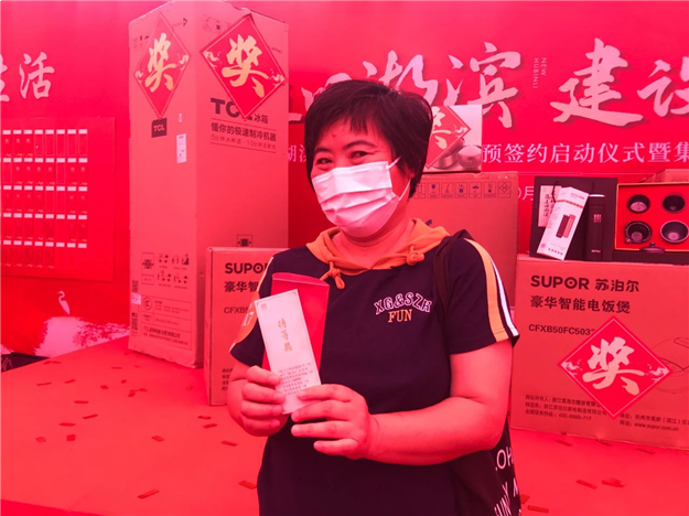 湖滨片区快讯!4086户率先完成预签约!——九房网 湖滨片区快讯!4086户率先完成预签约!——九房网