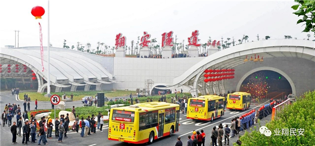 十年!翔安南部新城正崛起!——九房网 十年!翔安南部新城正崛起!——九房网